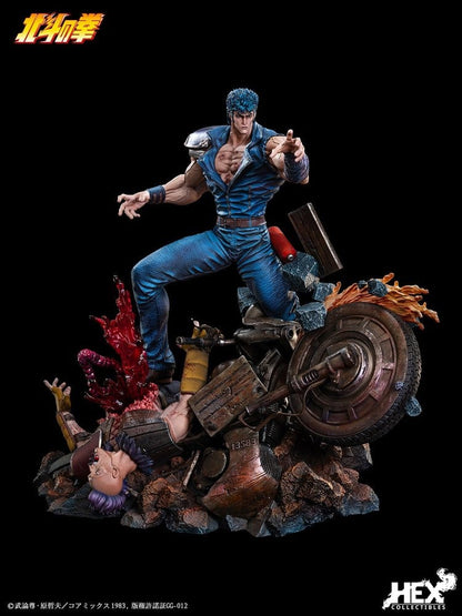 HEX - Fist of the North Star Figure 1/6 Kenshiro 43 cm