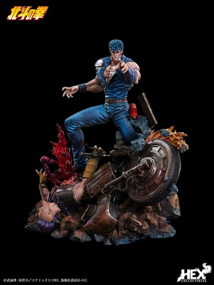 HEX - Fist of the North Star Figure 1/6 Kenshiro 43 cm