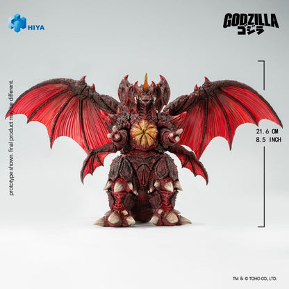 HIYA - Godzilla vs. Destoroyah (1995) Exquisite Basic Action Figure Destoroyah