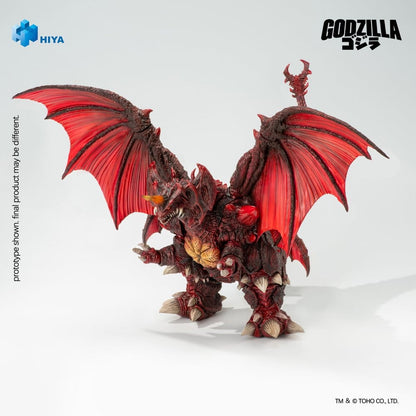 HIYA - Godzilla vs. Destoroyah (1995) Exquisite Basic Action Figure Destoroyah