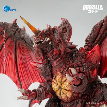 HIYA - Godzilla vs. Destoroyah (1995) Exquisite Basic Action Figure Destoroyah