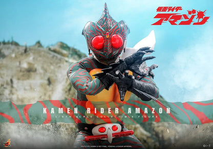 HOT TOYS - Kamen Rider Amazon 1/6 Amazon (Daisuke Yamamoto)