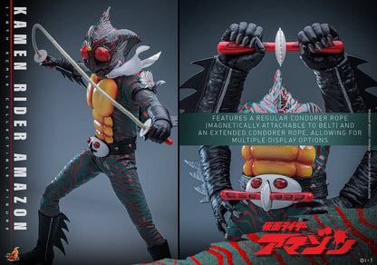 HOT TOYS - Kamen Rider Amazon 1/6 Amazon (Daisuke Yamamoto)