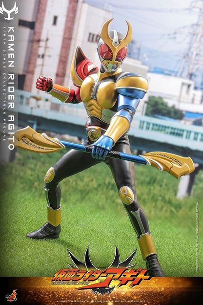 HOT TOYS - Kamen Rider Action Figure 1/6 Agito