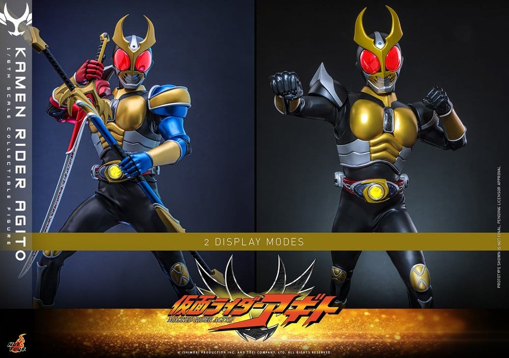 HOT TOYS - Kamen Rider Action Figure 1/6 Agito