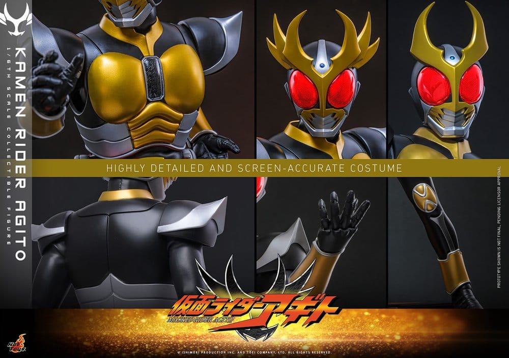 HOT TOYS - Kamen Rider Action Figure 1/6 Agito