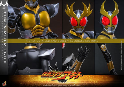 HOT TOYS - Kamen Rider Action Figure 1/6 Agito