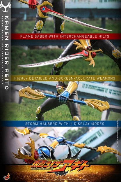 HOT TOYS - Kamen Rider Action Figure 1/6 Agito
