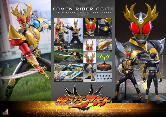 HOT TOYS - Kamen Rider Action Figure 1/6 Agito