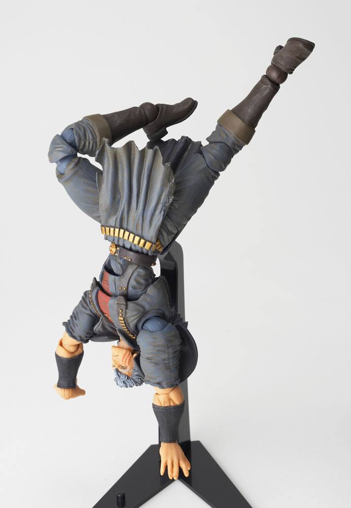 KAYODO - Fist of the North Star Action Figure Revoltech Yamaguchi LR-033 Shu