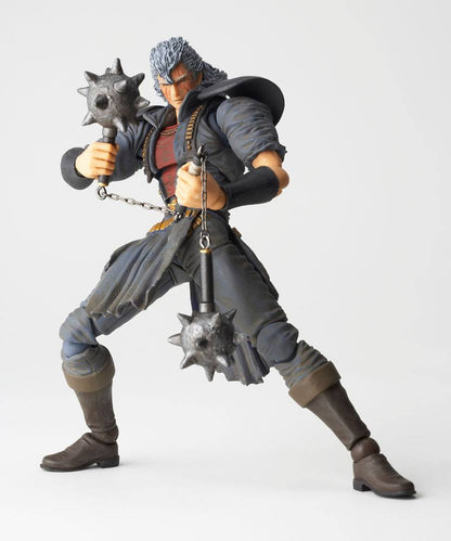 KAYODO - Fist of the North Star Action Figure Revoltech Yamaguchi LR-033 Shu
