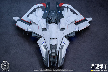 KOTOBUKIYA - Star Citizen Plastic Model Kit  Anvil F8C Lightning  1/100