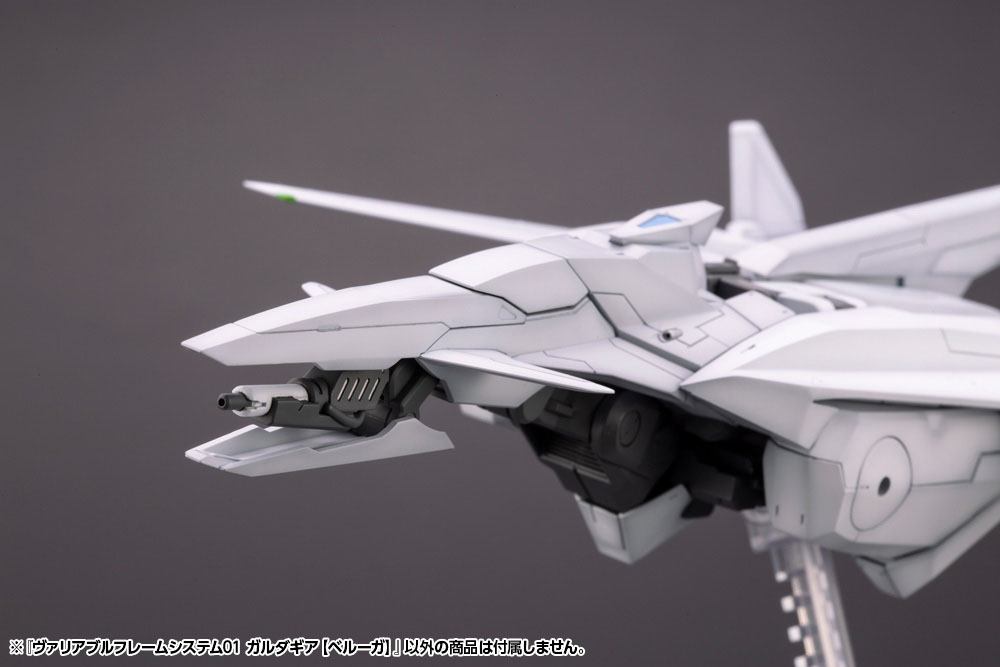 KOTOBUKIYA - Gigantic Arms MSG Plastic Model Kit Variable Frame System 01 Garuda Gear (Beluga)