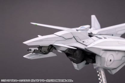 KOTOBUKIYA - Gigantic Arms MSG Plastic Model Kit Variable Frame System 01 Garuda Gear (Beluga)