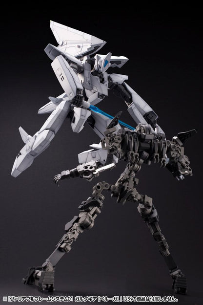 KOTOBUKIYA - Gigantic Arms MSG Plastic Model Kit Variable Frame System 01 Garuda Gear (Beluga)