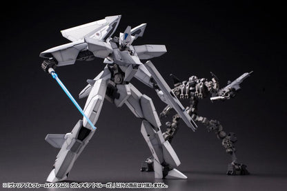 KOTOBUKIYA - Gigantic Arms MSG Plastic Model Kit Variable Frame System 01 Garuda Gear (Beluga)