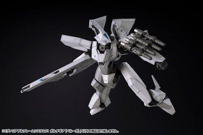 KOTOBUKIYA - Gigantic Arms MSG Plastic Model Kit Variable Frame System 01 Garuda Gear (Beluga)