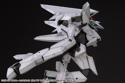 KOTOBUKIYA - Gigantic Arms MSG Plastic Model Kit Variable Frame System 01 Garuda Gear (Beluga)