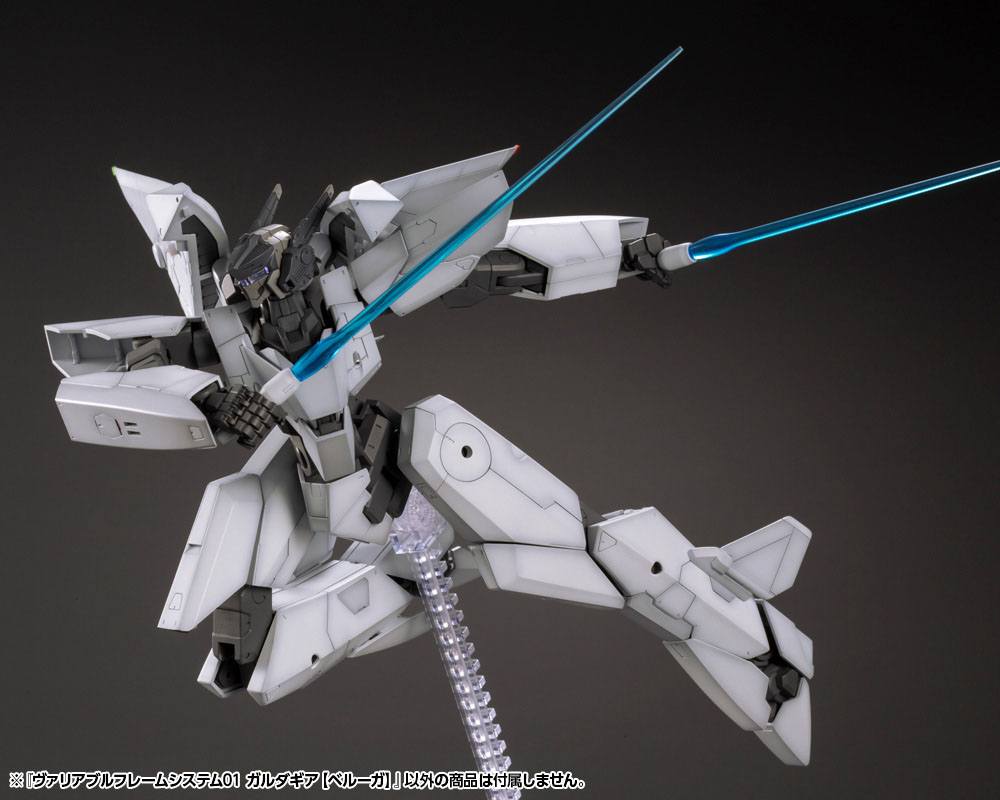 KOTOBUKIYA - Gigantic Arms MSG Plastic Model Kit Variable Frame System 01 Garuda Gear (Beluga)