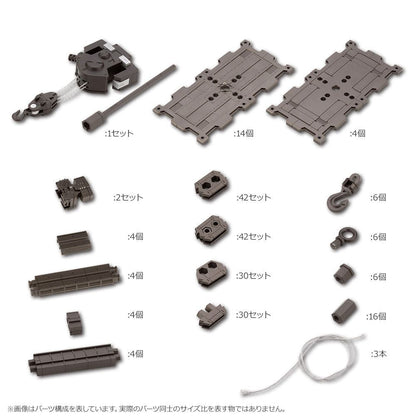 KOTOBUKIYA - Hexa Gear Plastic Model Kit 1/24 Block Base 04 DX Arsenal Grid