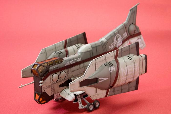 KOTOBUKIYA - Evangelion 3.0 Plastic Model Kit 1/100 Vertical Take-off & Landing Aircraft Yagr-N101