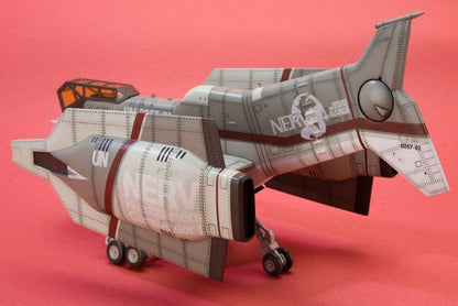 KOTOBUKIYA - Evangelion 3.0 Plastic Model Kit 1/100 Vertical Take-off & Landing Aircraft Yagr-N101