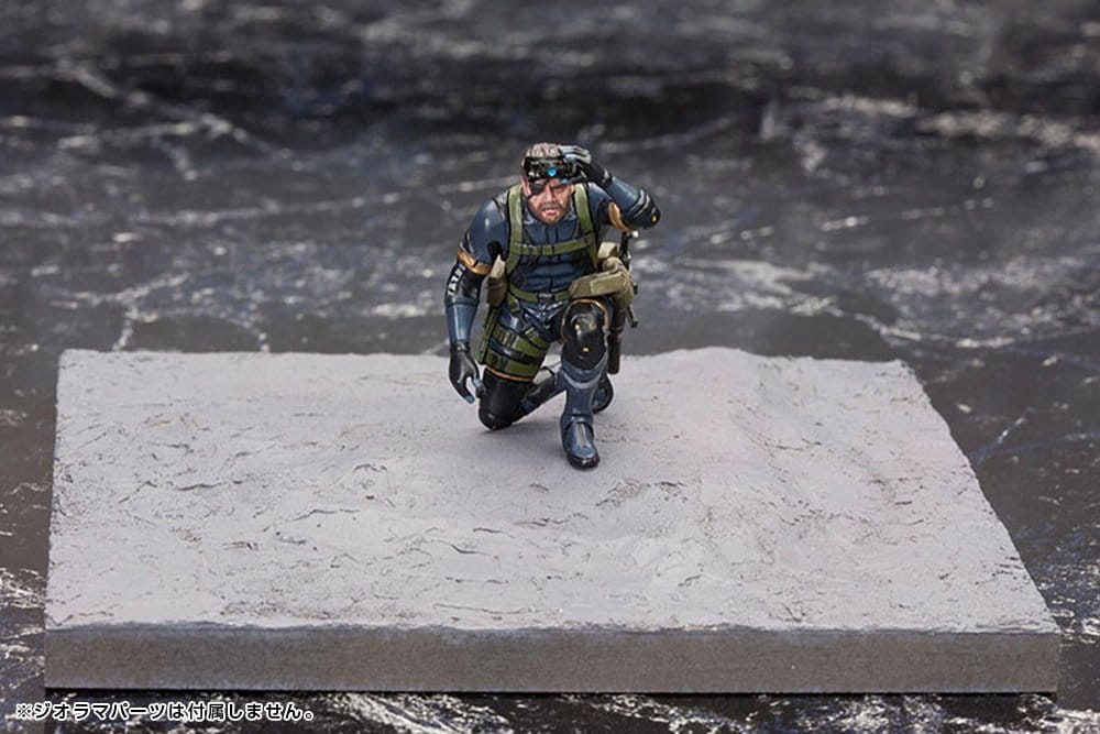 KOTOBUKIYA - Metal Gear Solid V Plastic Model Kit 1/35 Metal Gear Solid Ground Zero Set