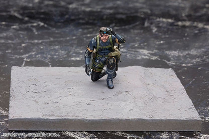 KOTOBUKIYA - Metal Gear Solid V Plastic Model Kit 1/35 Metal Gear Solid Ground Zero Set