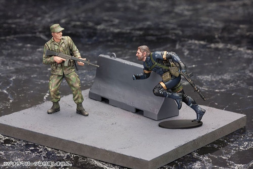 KOTOBUKIYA - Metal Gear Solid V Plastic Model Kit 1/35 Metal Gear Solid Ground Zero Set