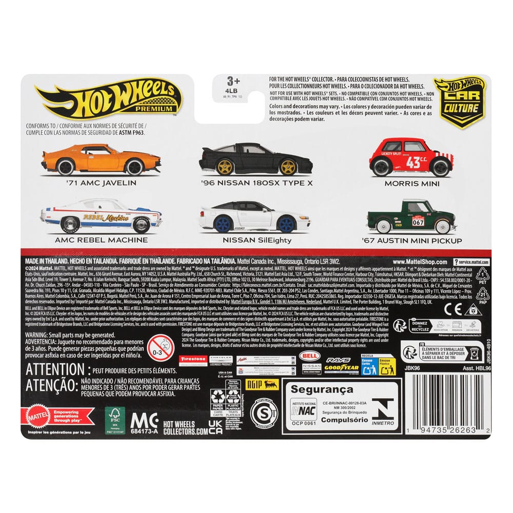 MATTEL - Hot Wheels Premium Car Culture Diecast Vehicle 2-Pack 1/64 '96 Nissan 180SX Type X & Nissan SilEighty