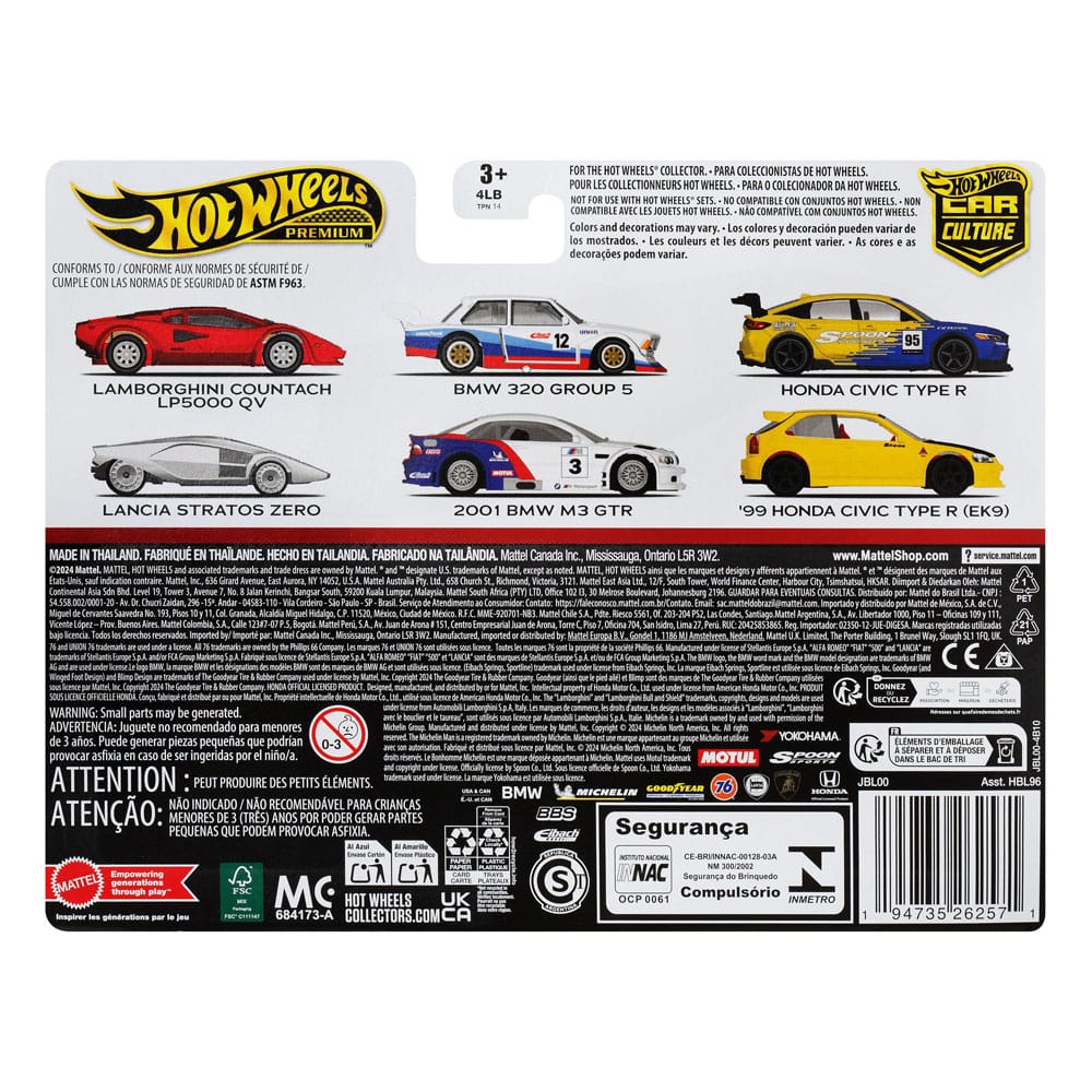 MATTEL - Hot Wheels Premium Car Culture Diecast Vehicle 2-Pack 1/64 '99 Honda Civic Type R (EK9) & Honda Civic Type R