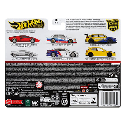 MATTEL - Hot Wheels Premium Car Culture Diecast Vehicle 2-Pack 1/64 '99 Honda Civic Type R (EK9) & Honda Civic Type R