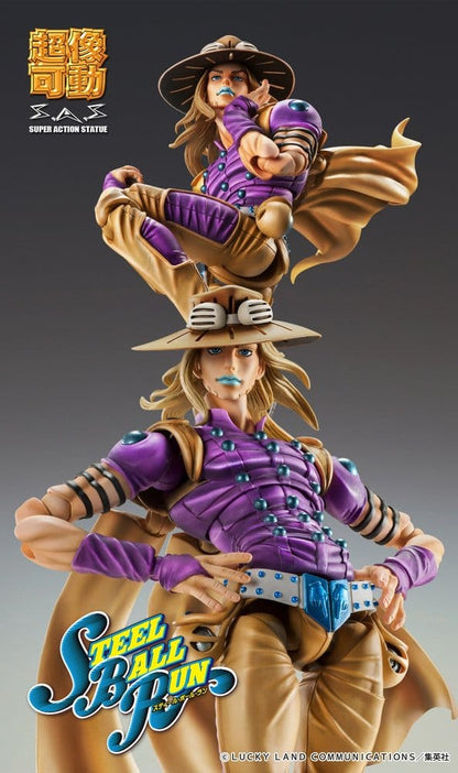 MEDICOS - Jojo Bizarre Adventure 7 Gyro Zeppeli Ver 1.5 Chozokado Af