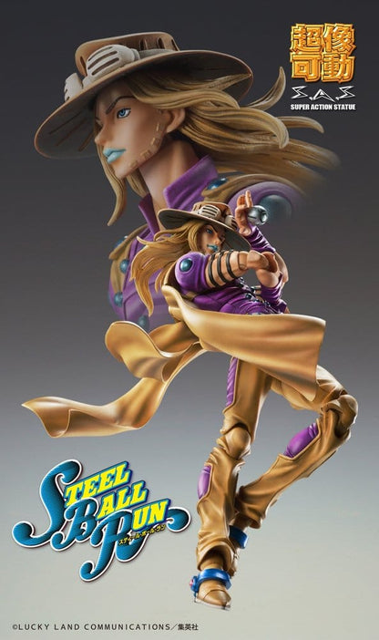 MEDICOS - Jojo Bizarre Adventure 7 Gyro Zeppeli Ver 1.5 Chozokado Af
