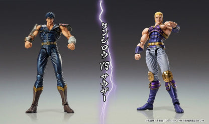 MEDICOS - Fist of the North Star Action Figure Chozokado Thouzer