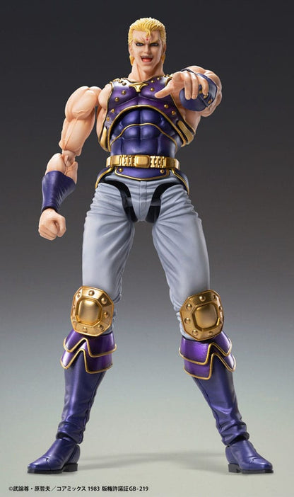 MEDICOS - Fist of the North Star Action Figure Chozokado Thouzer