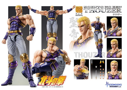 MEDICOS - Fist of the North Star Action Figure Chozokado Thouzer
