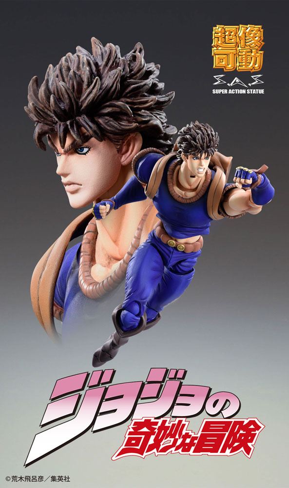 MEDICOS - Jojo's Bizarre Adventure Super Action Figure Chozo Kado (Jonahtan Joestar)