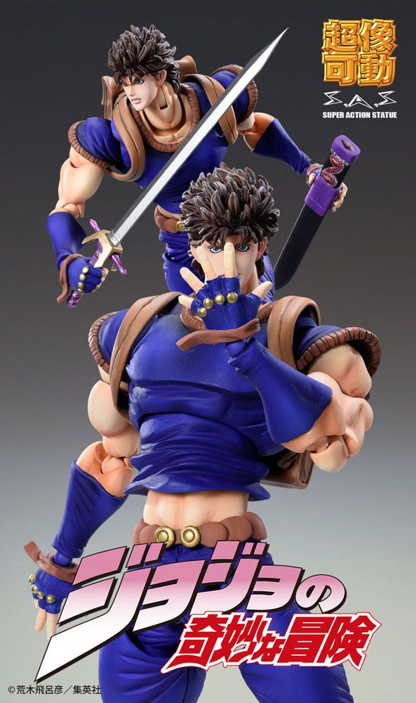 MEDICOS - Jojo's Bizarre Adventure Super Action Figure Chozo Kado (Jonahtan Joestar)