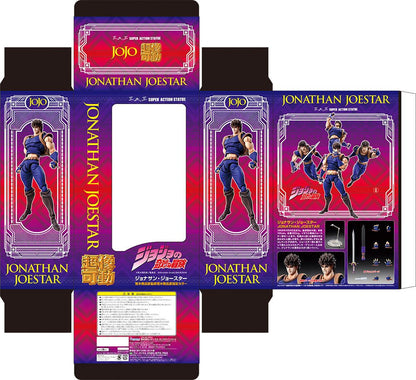 MEDICOS - Jojo's Bizarre Adventure Super Action Figure Chozo Kado (Jonahtan Joestar)