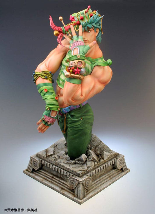 MEDICOS - Jojo's Bizarre Adventure Pvc Statue Chozoart Jonahtan Joestar