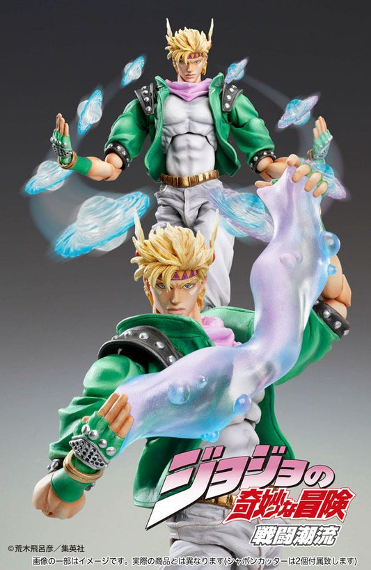 MEDICOS -Jojo's Bizarre Adventure Super Action Figure Chozo Kado (Caesar Anthonio Zeppeli)