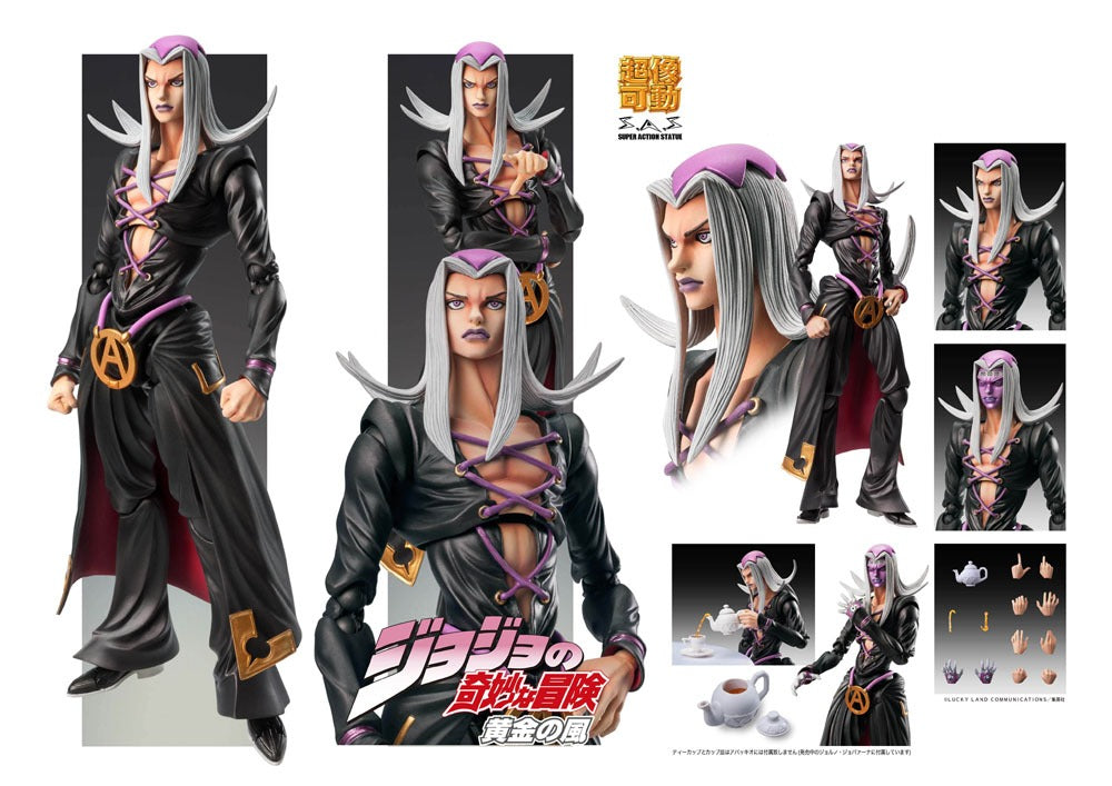 MEDICOS - Jojo's Bizarre Adventure Part 5 Super Action Figure Chozokado (Leone Abbacchio)