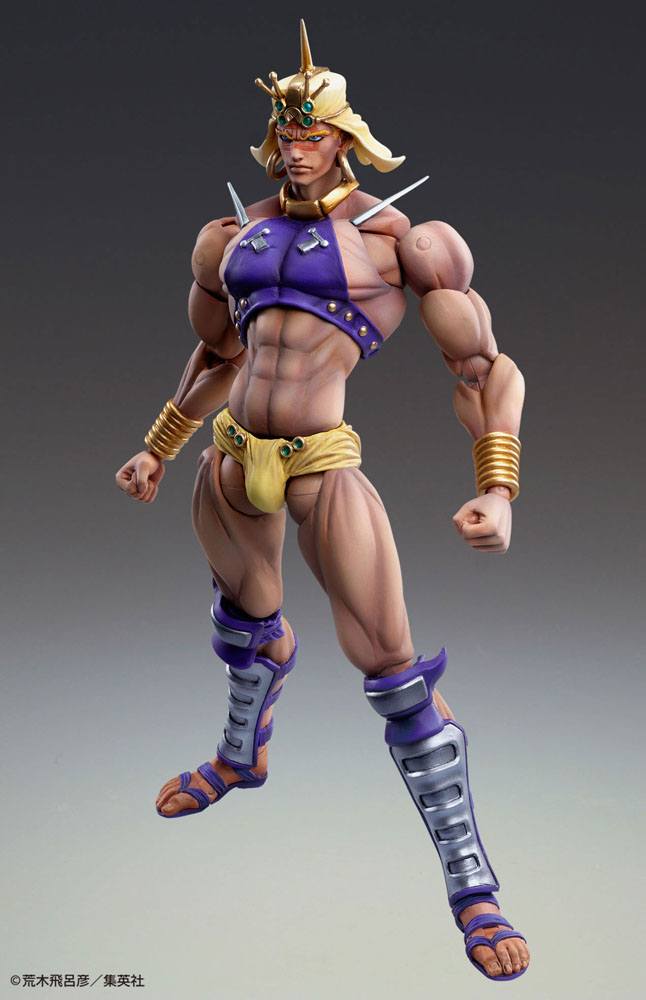 MEDICOS - Jojo's Bizarre Adventure Part2 (Battle TEndency) Super Action Action Figure Chozo Kado (Wamuu) 17 cm