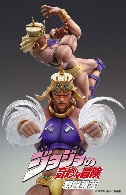 MEDICOS - Jojo's Bizarre Adventure Part2 (Battle TEndency) Super Action Action Figure Chozo Kado (Wamuu) 17 cm