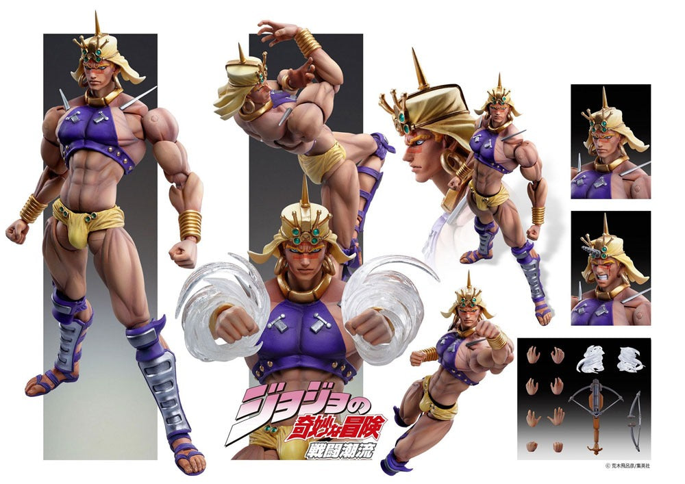 MEDICOS - Jojo's Bizarre Adventure Part2 (Battle TEndency) Super Action Action Figure Chozo Kado (Wamuu) 17 cm