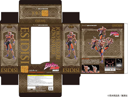 MEDICOS - Jojo's Bizarre Adventure Part2 (BT) Super Action Action Figure Chozo Kado (Esidisi) 17 cm