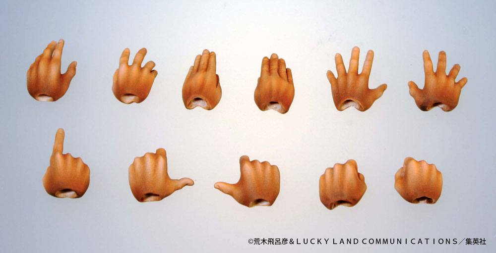 MEDICOS - Jojo's Bizarre Adventure Super Action Figure Chozokado (Mohammed Avdol) 1:6 cm