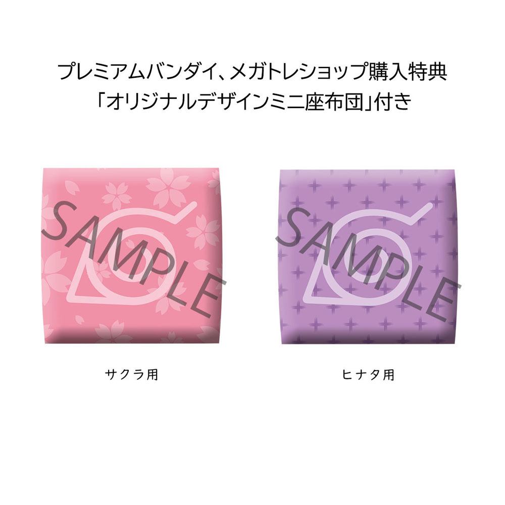 MEGAHOUSE - Naruto Shippuden Look Up Pvc Statue Haruno Sakura & Hyuga Hinata Limited Ver