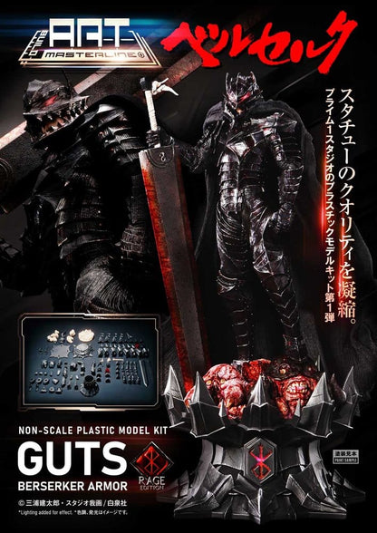 PRIME 1 - Berserk Plastic Build Art Masterline Model Kit Guts Berserker Armor Rage Pre-Assembled & Pre-Painted